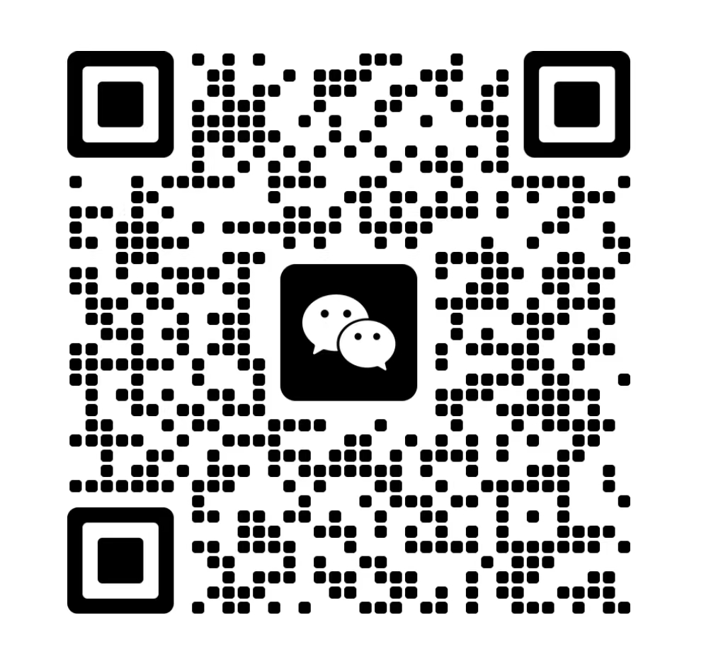 免費(fèi)咨詢(xún)微信